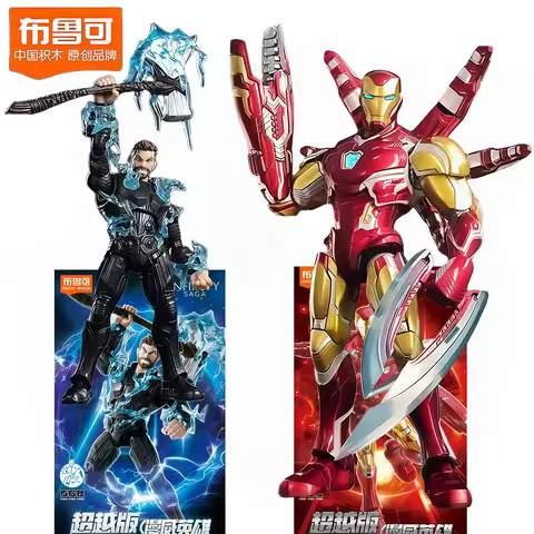 Original Blokees The Avengers Iron Man MK85 Thor Action Figures Anime Assembly Model Holiday Gifts C