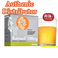 【Zambon】Fluimucil 100mg Granules 30 sachets of 5g