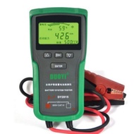 Direct Supply Car Storage Tester Gasoline Car Diesel Car Battery Tester DY2015