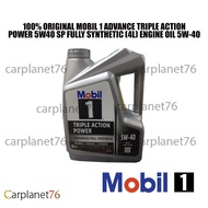 100% ORIGINAL MOBIL 1 ADVANCE TRIPLE ACTION POWER 5W40 SP FULLY SYNTHETIC (4L) ENGINE OIL 5W-40
