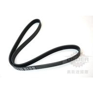 [Oster VAG] 06J260849D GOLF A3 PASSAT OCTAVIA Integrated Belt Outer Generator German Original