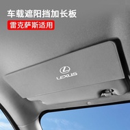 Lexus Suede Sun Visor Extension Visor Block Sun nx es200 rx300 Anti-Backlight Sunshade Extension Ant