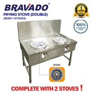 BRAVADO Stainless Steel DIY 2 Burner Kwali Range Dapur Gas 2 Tungku Stove Range/2 Kwali Range/2 Luba