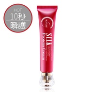 The Strongest 10 Seconds Hair Care NEWART Ruby Instant Cream Sample 5ml