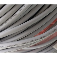 Cadisun VCTF electrical wire 4x0.75mm2 300V 500V gray 4-core wire