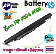 🔥🔋 HP แบตเตอรี่ JC04 🔥🔋 15-BS 17-BS 15Q-BU 15G-BR 17-AK 15-BW 15Q-BY 14-bs043tx 14-bs047TX 14-bs097T