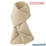 [mont-bell Japan] Warm Windproof DOWN SCARF 650FP Bib 1118824