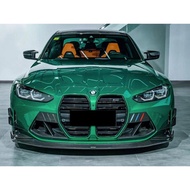 BMW G80 G82 M3 M4 Front SQ Canard Dry Carbon B1429