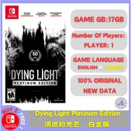 Dying Light Platinum Edition 消逝的光芒白金版 (Nintendo Switch) Permainan Muat turun Digital Switch Digital 
