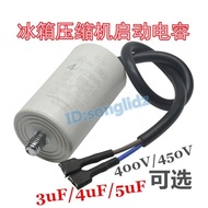 Refrigerator Freezer Compressor Start Run Capacitor3uF/4uF/5uF Universal Starter Capacitor Accessori