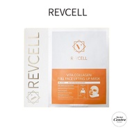 REVCELL VITA COLLAGEN FULL FACE LIFTING UP MASK 5PCS