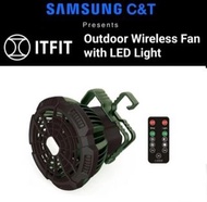 Samsung ITFIT 2-in-1 戶外無線風扇照明燈 [Z-ITFITF10] （平衡進口 門市 7天保用)