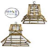 JEBAK BURUNG SANGKAR SERINDIT ROTAN PINTU