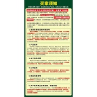 Box Hong Kong Direct Mail Imported 正 Meikuai Calming Toothache Drops Toothache Tooth Cavity Disinfec