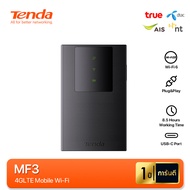 Tenda MF3 Pocket WiFi Hotspot 4G LTE Mobile Wi-Fi AX300 Wi-Fi 6 Card Color Screen Plug & Play