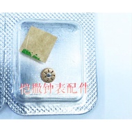 Watch Movement Accessories Domestic Tianjin 2892 Movement Automatic Wheel Automatic Double-Layer Whe