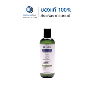 U hair premium anti hair loss shampoo (200ml.) + U hair premium anti hair loss serum (35ml.) ฟรี ยัน