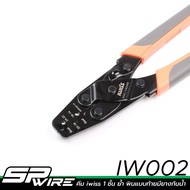 IW002 iwiss 1-Layer Pliers Crimping End Pin With Waterproof Rubber-Spwire motorsportwiring