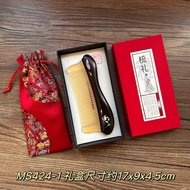 New Type Natural Purple Sandalwood Horn Comb Inlaid With Colored Shells Silver Wire Ebony Wood Comb 