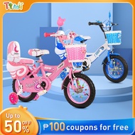 ❉▼❒【Warranty】Bike for Kids Girl Kids bike for 2-7 Years Bicycle for Kids with Front Basket