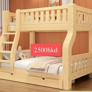 上下床 實木床