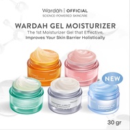 Wardah Gel Moisturizer |Facial Moisturizer |Cica Complex | Vitamin C | Plump&firm gel| 14X Hyaluroni