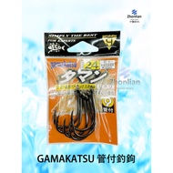 China Fishing Tackle GAMAKATSU Tube With Hook Grouper Supplies | Fish
