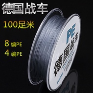 Fishing Line strong horse Fishing Line 8 woven Pe Line Fishing Line Fishing Line strong horse Fishin
