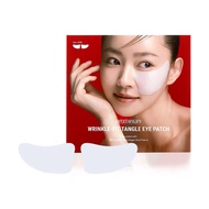 [Olive Young] Meditherapy Wrinkle-Fit Tangle Eye Patch 4 Servings