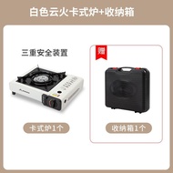 IRYC People love itBeishan Wolf Portable Gas Stove Home Portable Gas Stove Outdoor Portable Gas Stove Picnic Gas Stove C