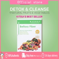 KITSUI Belloss Fiber | 15s x 15g