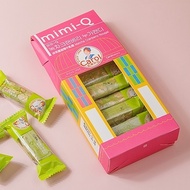 [Carol Bakery Carol Bakery] Matcha Nougat 10pcs Exclusive Box