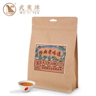 Wuyi Star New Guest Tasting Wuyi Star Dahongpao Cinnamon Narcissus Tea Tasting Pack 28g