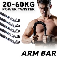 MKBK 10-60KG Heavy Power Twister Spring Bar Resistance Strength Bar Bend Chest Arm Training High qua