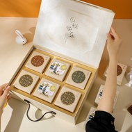 月餅包裝袋 月餅 包裝盒 Mooncake Packaging Box 2025 New Style 4 Pcs 6 Pcs Pack Mid-Autumn Festival High-End Cre
