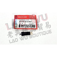 CBR150R CRF150L Clutch Switch 35330-413-003