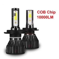 Mini Car led Headlight COB H7 H11 H1900590129006Car Headlight Highlight Modified Headlight