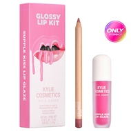 KYLIE - Glossy Lip Kit ไคลี่ กลอสซี่ ลิป คิท