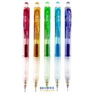 Penrote Pencil PB7572 Series