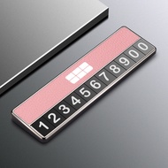 Suitable for Geely Galaxy E8 L7 L6 Car Temporary Parking Number Plate Moving Car Mobile Phone Interi