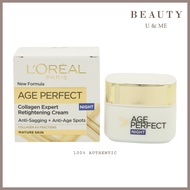 LOREAL Age Perfect Retightening Night Cream 50ml