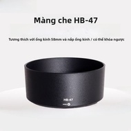 NiYi Focus | Nikon HB-47 Lens Hood Special Accessory For 50mm f/1.4G 50mm f/1.8G Fixed Focus Lens Re