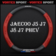 Jaecoo J5 J7 J8 J7 PHEV Steering Wheel Cover Microfiber Leather Steering Cover Protection Anti Sli J