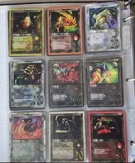 MOZ 召喚王 格里夫篇