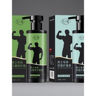 Men Dedicated Verbena Care Liquid Clean Skin Clean Odor Oily Stains Warm Clean Clean Antibacterial R