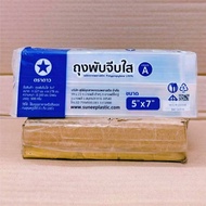 Clear Pleated Bag Size 5x7 Inches Star Brand Pack Of 500 Grams 5 Kg Per Bundle.