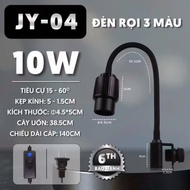 Jingye JY04 Lamp - Energy Saving - Super Bright Suitable for Aquariums, spotting products, ornamenta