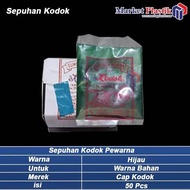 0Sepuhan Kodok / Pewarna Pakaian