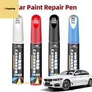 MK1  12ml Car Paint Pens Scratch Repair Remover Paint Marker Touch-Up Paint Pen for Car Quick Fix Ca