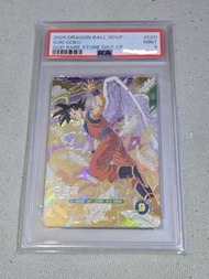 psa 龍珠dragonball天使孫悟空